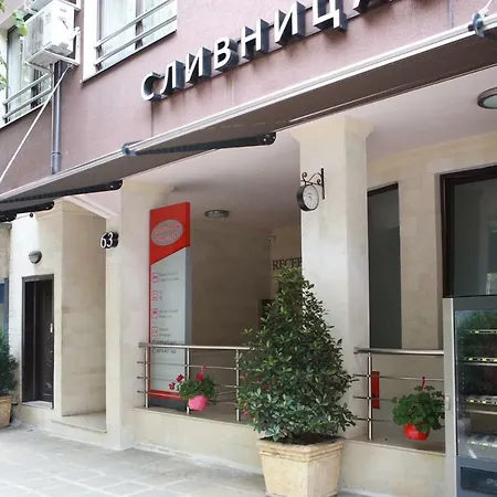 Slivnitsa Hotel Burgas City